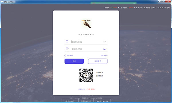 ��������������°� v3.5.0.7������