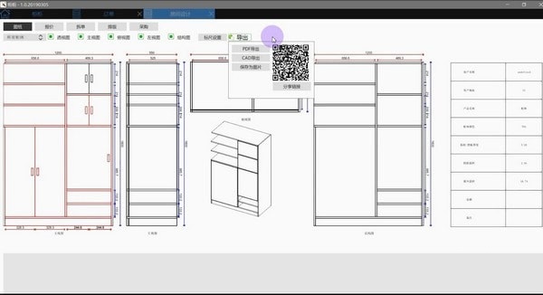 ��������������°�