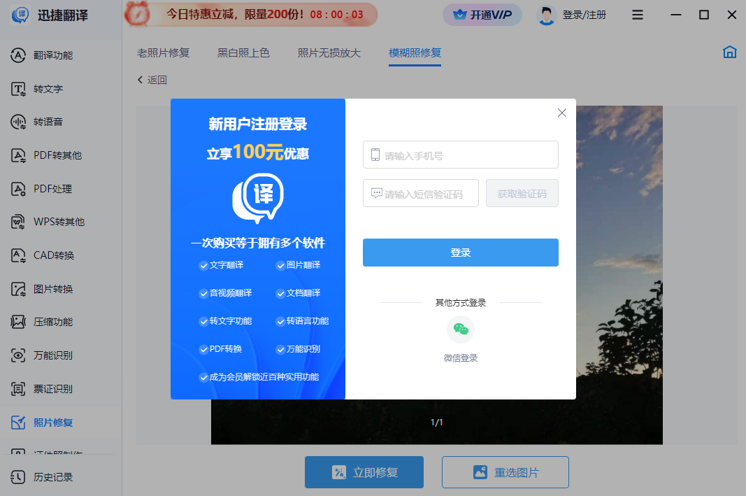 Ѹ�ݷ���ٷ���