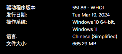 NVIDIA�Կ�����(��ͼ������)