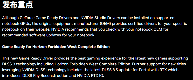 NVIDIA�Կ�����(��ͼ������)