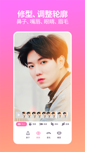 facetune videoapp(�沿����)