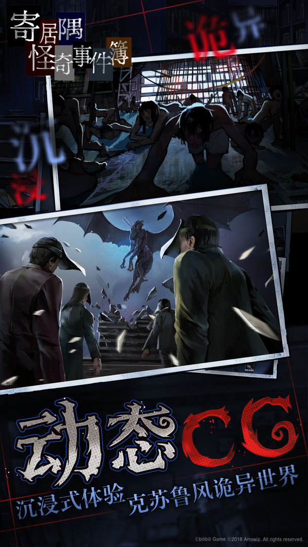 �ľ�������¼���������