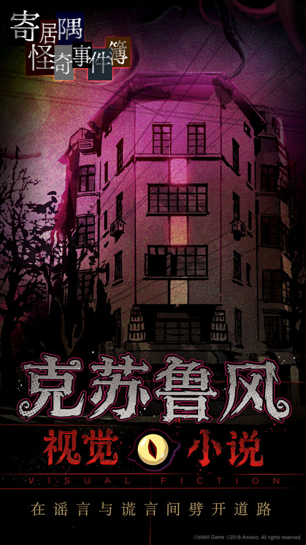 �ľ�������¼���������