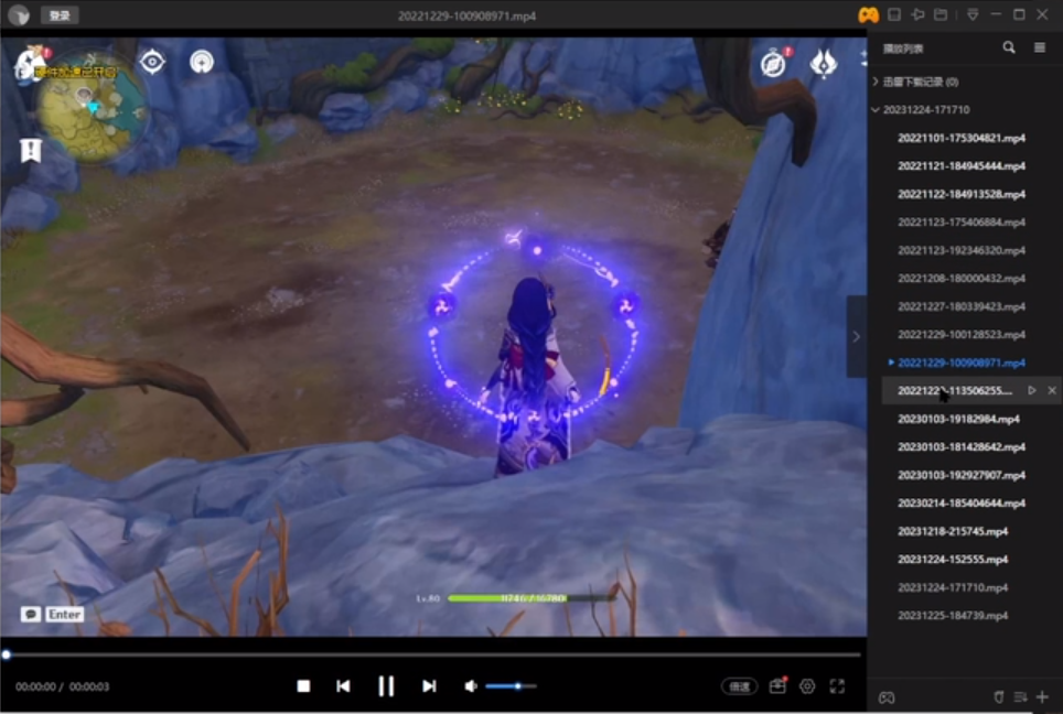 Ѹ�׿���������PC��