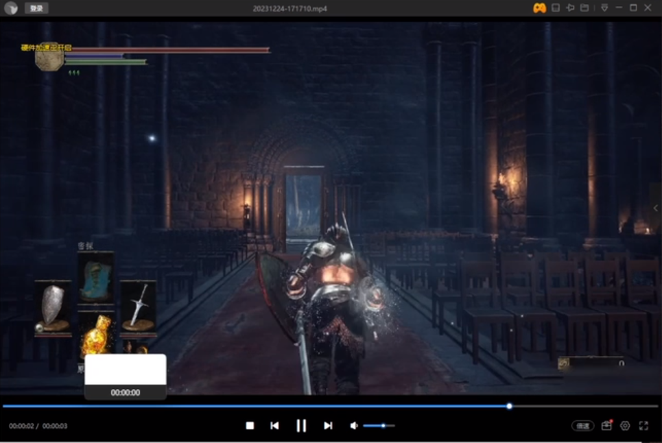 Ѹ�׿���������PC��