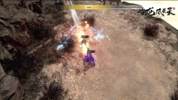 ��������¼ʮ�����޸���