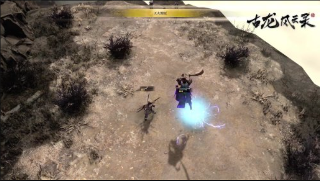 ��������¼ʮ�����޸���