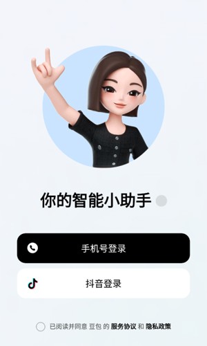 �����˹����ܹٷ���