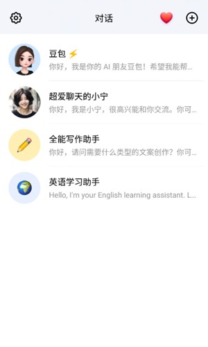 �����˹����ܹٷ���