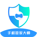 手机管家大师手机版 v4.0官方版
