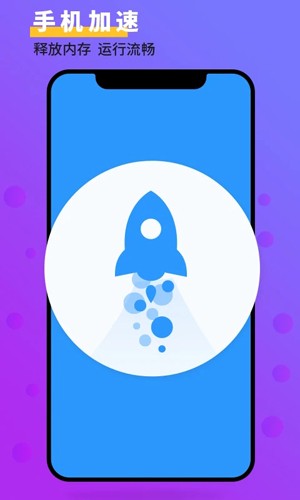 �ֻ��ܼҴ�ʦ�ֻ���