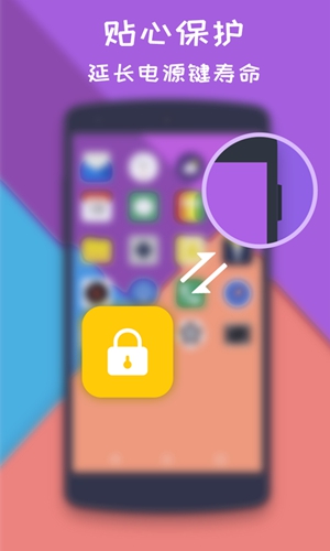 һ��������ʦ�ֻ���