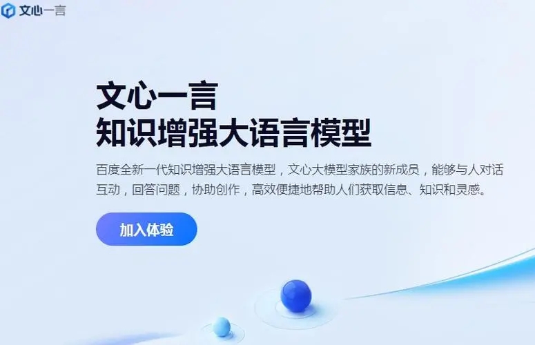 ����һ��