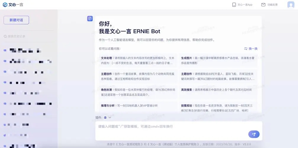 ����һ��