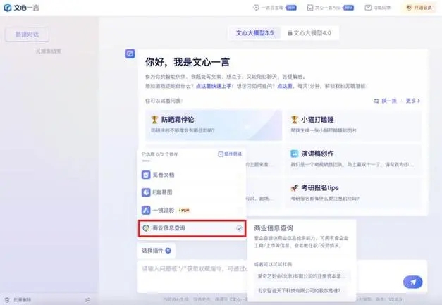 ����һ��