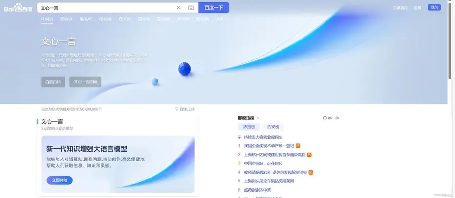 ����һ��