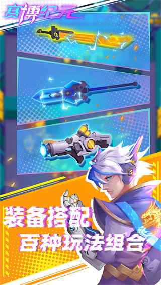 ������Ԫ���޽����ʯ