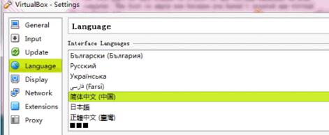 VirtualBox�������ͼ