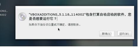 VirtualBox�������ͼ