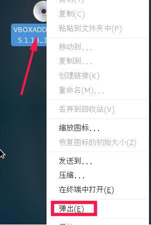 VirtualBox�������ͼ