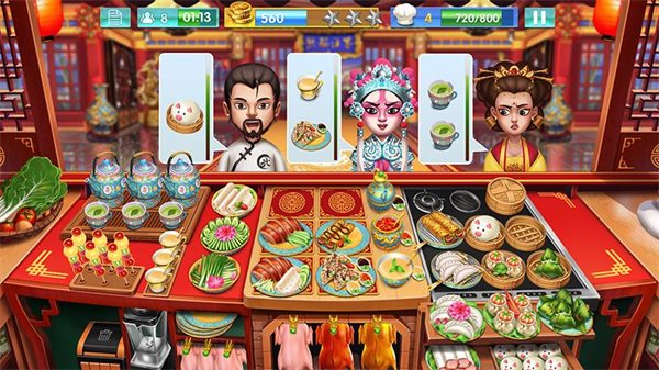 天天爱烹饪无限金币钻石