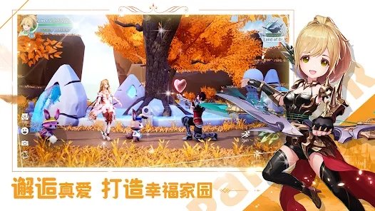 战斗吧龙魂(附兑换码)