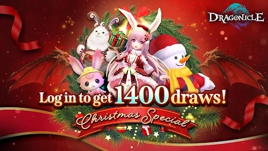 战斗吧龙魂(附兑换码)