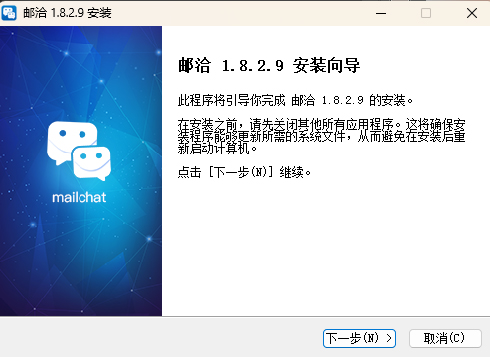 ��Ǣ������԰� v1.8.4.0����