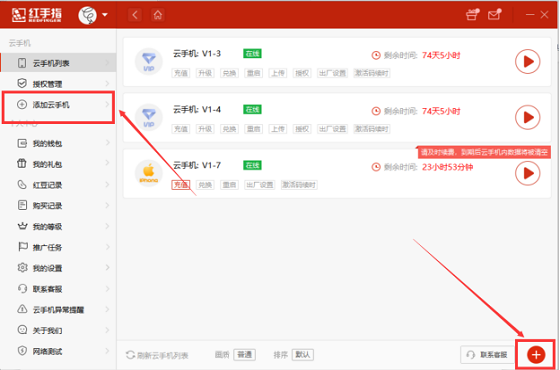 ����ָPCרҵ������