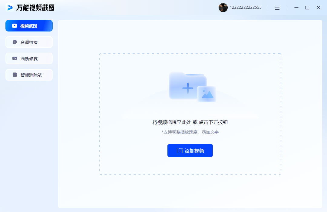 ������Ƶ��ͼ��ͼ