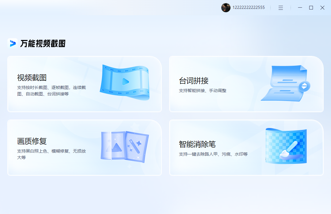 ������Ƶ��ͼ��ͼ