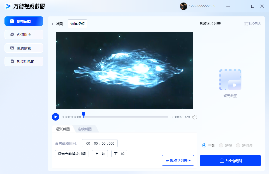 ������Ƶ��ͼ��ͼ