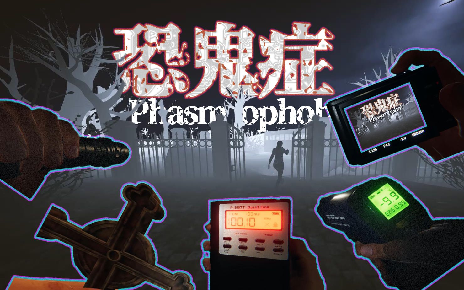 �ֹ�֢ʮ�����޸���