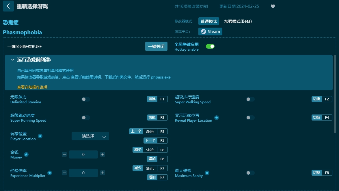 �ֹ�֢ʮ�����޸���