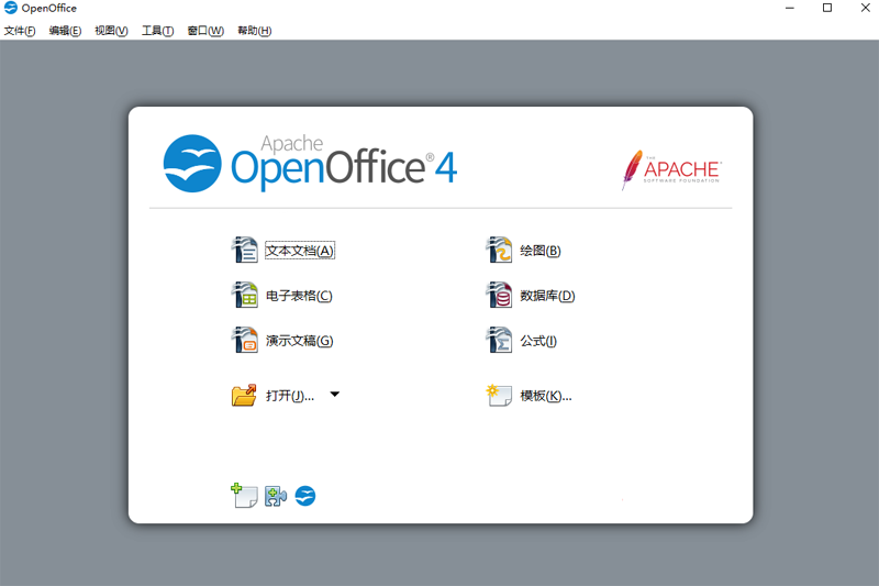 Apache OpenOffice�ٷ�����