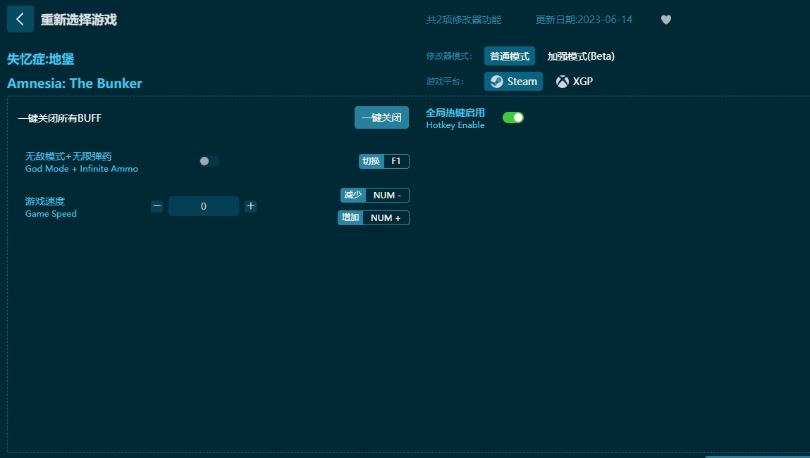 ʧ��֢�ر������޸���