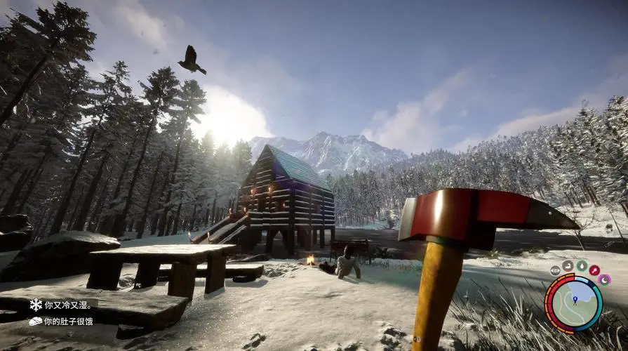 ɭ��֮����ʮ���޸���