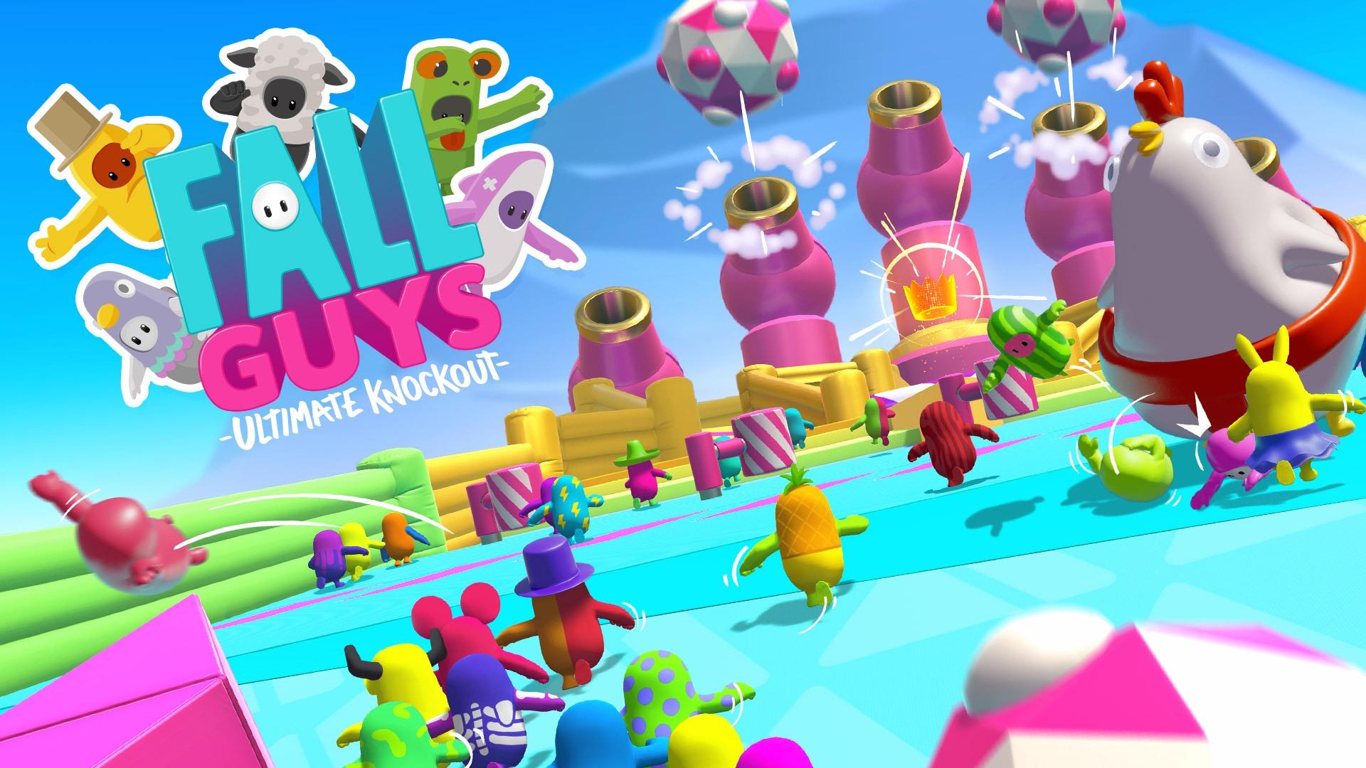 糖豆人终极淘汰赛