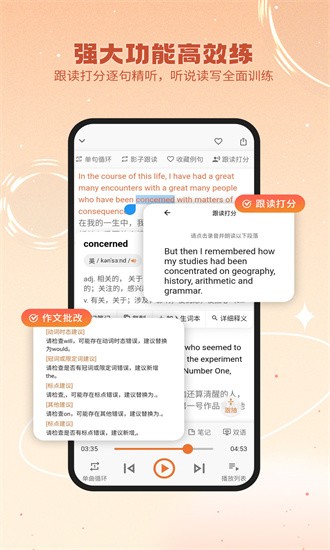 Ӣ����2024�ٷ���