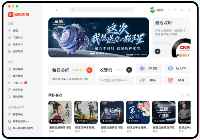 ϲ����������ٷ���