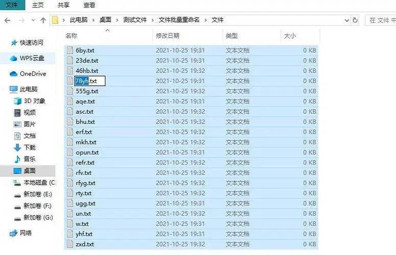 ����ļ�����������