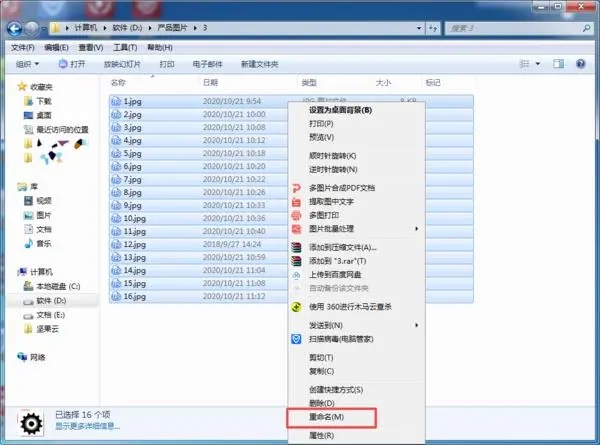 ����ļ�����������