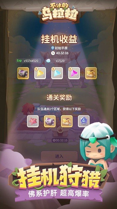 ���ݵ����������������Ƽ���