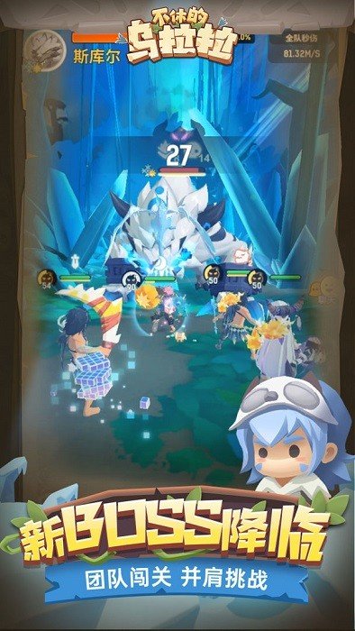 ���ݵ����������������Ƽ���