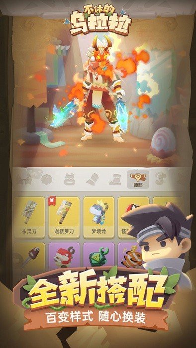 ���ݵ����������������Ƽ���