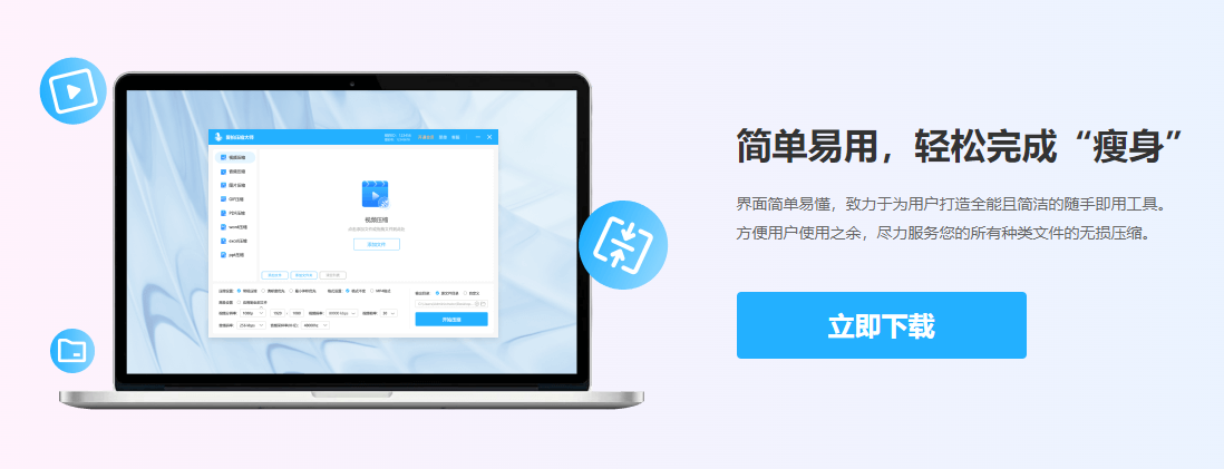 ����ѹ����ʦ�ٷ���