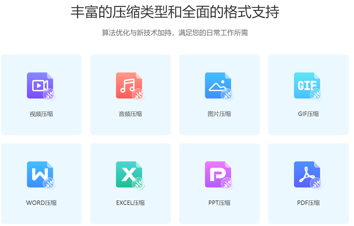 ����ѹ����ʦ�ٷ���