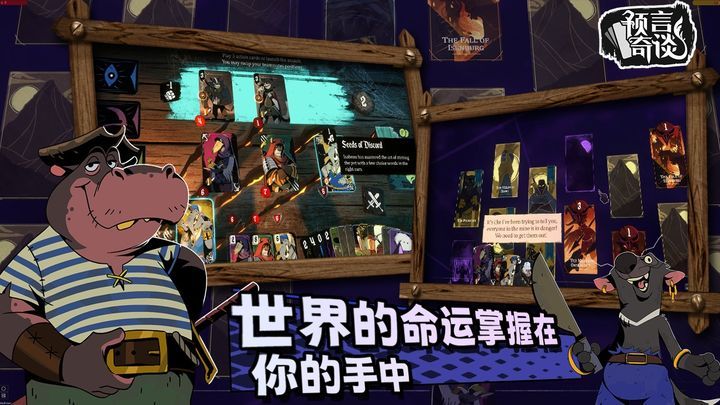 Ԥ����̸��������ͨ�أ�