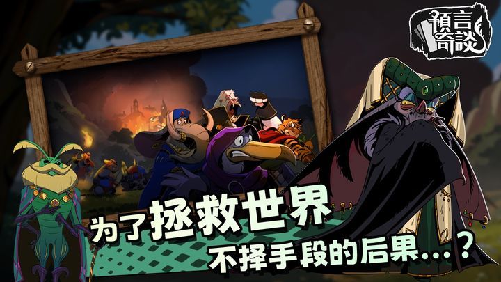 Ԥ����̸��������ͨ�أ�